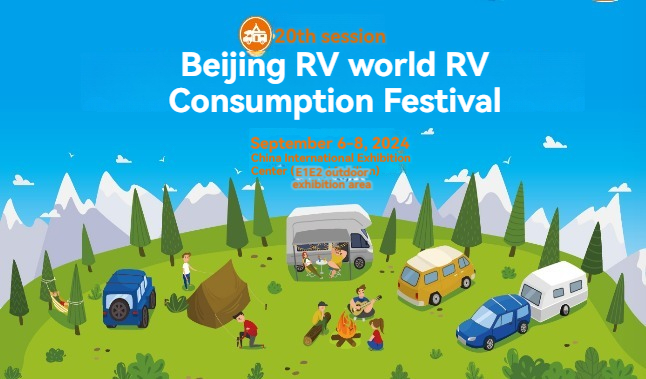 20. Pekingská mezinárodní výstava RV Camping